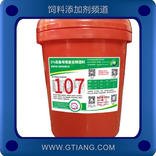 快又美2%后備母豬復(fù)合預(yù)混料 補(bǔ)充營(yíng)養(yǎng)均衡促進(jìn)生殖系統(tǒng)發(fā)育