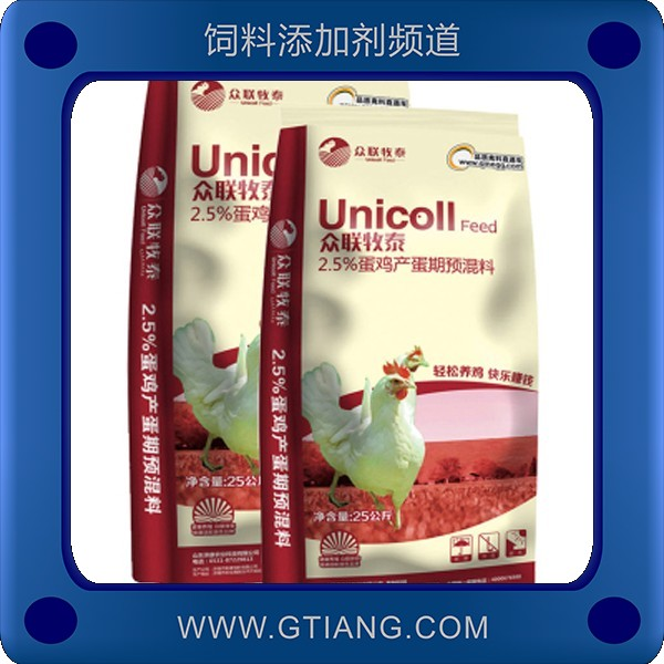 眾聯(lián)牧泰2.5%蛋雞產蛋期預混料 提高產蛋率改善蛋品質