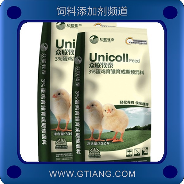 眾聯(lián)牧泰3%蛋雞育雛期預混料 提高成活率增強免疫力