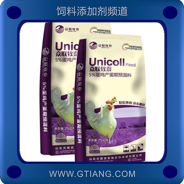 眾聯(lián)牧泰5%蛋雞產蛋期預混料 增強免疫力延長產蛋高峰期