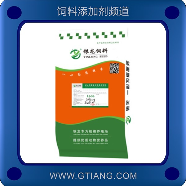 4%中豬預(yù)混料-銀龍4%中豬預(yù)混料 適口性好提高瘦肉率