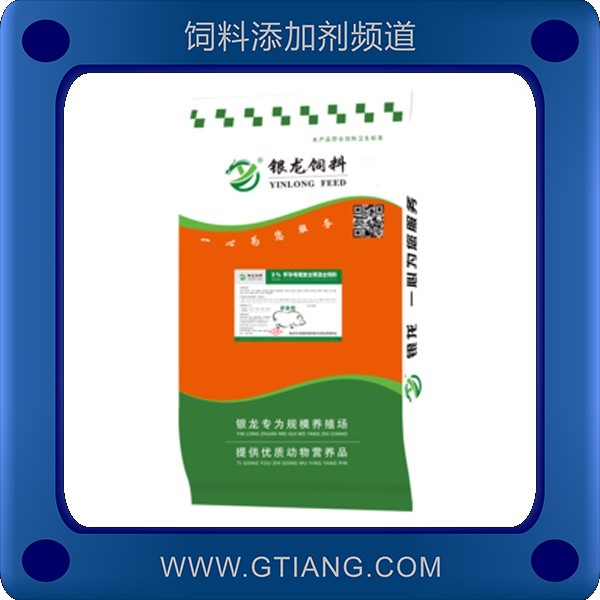8%懷孕母豬預(yù)混料-銀龍8%懷孕母豬預(yù)混料 增強(qiáng)母豬抗病力提高產(chǎn)仔率