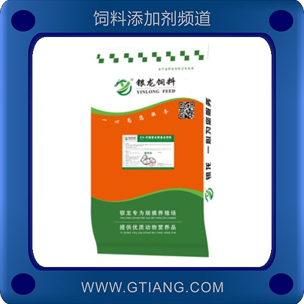 8%仔豬預(yù)混料-銀龍8%仔豬預(yù)混料 促進(jìn)豬骨骼生長提高日增重