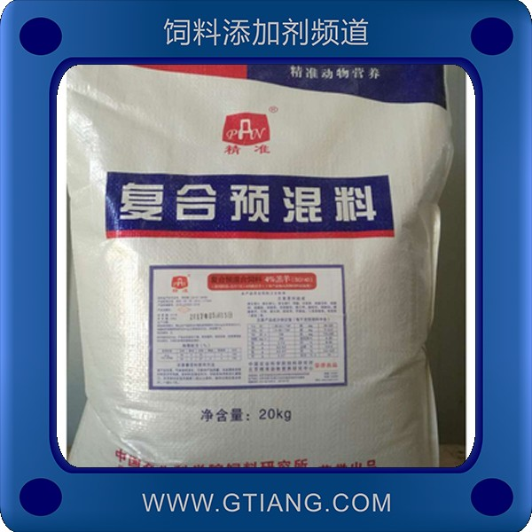 4%羔羊復合預混料-精準4%羔羊復合預混料 促進羔羊生長發(fā)育提高采食量