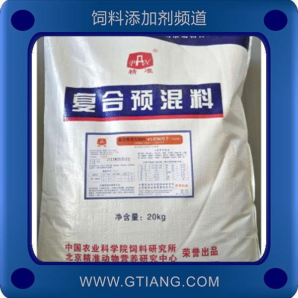 4%妊娠母羊預混料-精準4%妊娠母羊預混料 補充營養(yǎng)提高母羊泌乳量