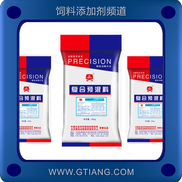 5%育肥牛復合預(yù)混料-精準5%育肥牛復合預(yù)混料 料肉比低長得快