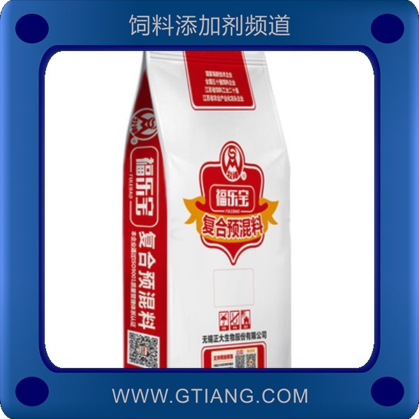 4%乳豬預(yù)混料-正大4%乳豬預(yù)混料 增強(qiáng)免疫力降低死亡率