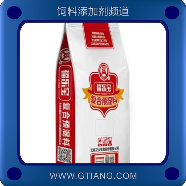 5%青年雞預(yù)混料-正大5%青年雞預(yù)混料 提高抗病力促進(jìn)生長(zhǎng)
