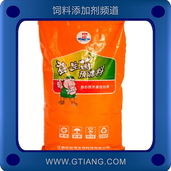 成必信4%哺乳母豬復(fù)合預(yù)混料-補(bǔ)充腸道營(yíng)養(yǎng)增加奶水量