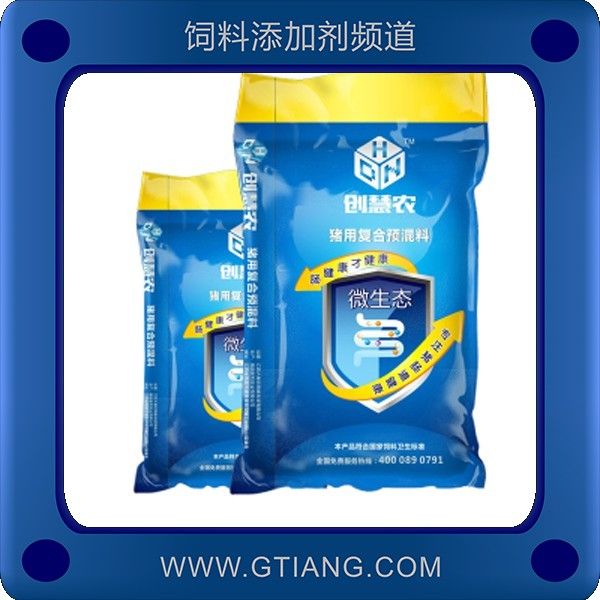 4%豬用復(fù)合預(yù)混料-創(chuàng)慧農(nóng)4%豬用復(fù)合預(yù)混料 促進生長發(fā)育改善肉色
