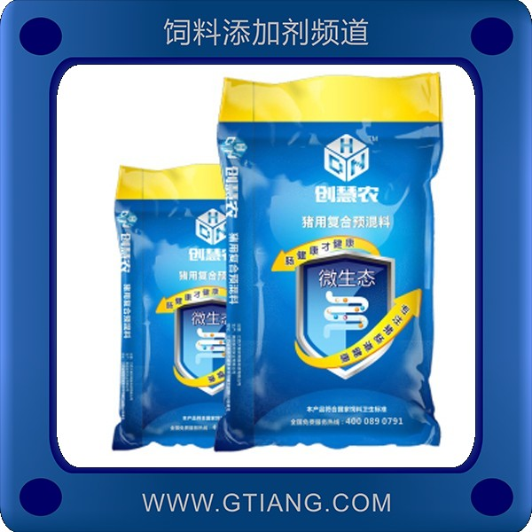 4%小豬復(fù)合預(yù)混料-創(chuàng)慧農(nóng)4%小豬復(fù)合預(yù)混料 補(bǔ)充營養(yǎng)促生長