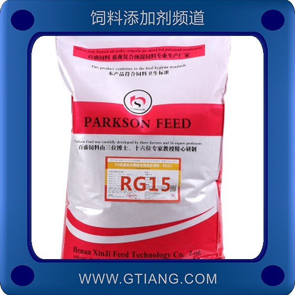 5%乳鴿復(fù)合預(yù)混料-鑫基5%乳鴿復(fù)合預(yù)混料 提高成活率促進(jìn)骨骼生長
