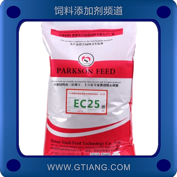 5%肉鵝后期預(yù)混料-鑫基5%肉鵝后期預(yù)混料 促生長(zhǎng)提高成活率