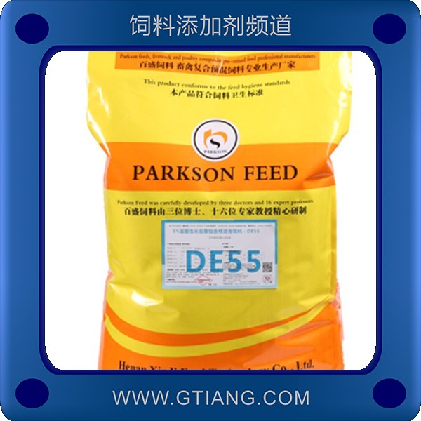 5%產(chǎn)蛋鵝預(yù)混料.png