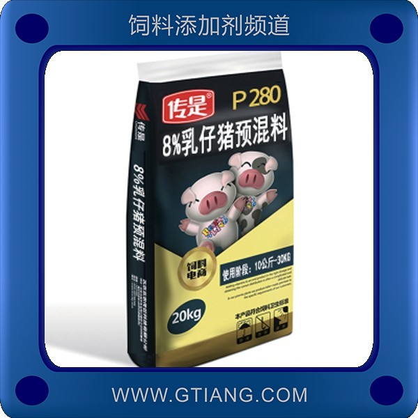 8%乳仔豬預(yù)混料.png