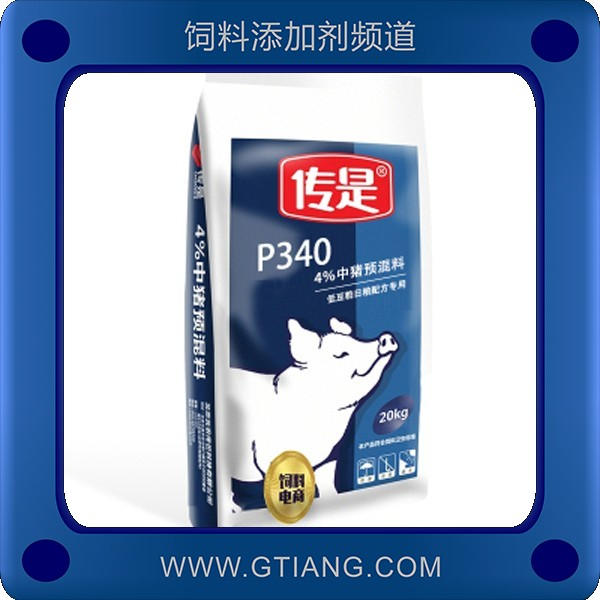 4%中豬預(yù)混料-傳是4%中豬混料 促進中豬生長增加飼料報酬