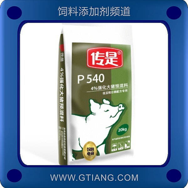 4%強(qiáng)化大豬預(yù)混料-傳是4%強(qiáng)化大豬預(yù)混料 提高采食量促生長