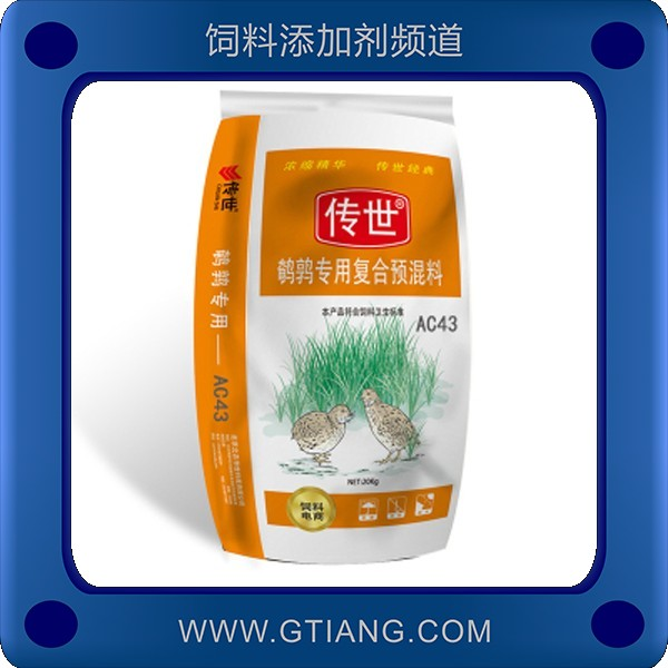 傳世4%鵪鶉產(chǎn)蛋期預混料-提高采食量提高產(chǎn)蛋率