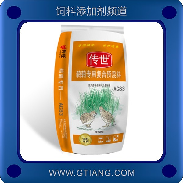 傳世8%鵪鶉產(chǎn)蛋期預混料-延長產(chǎn)蛋高峰期采食好