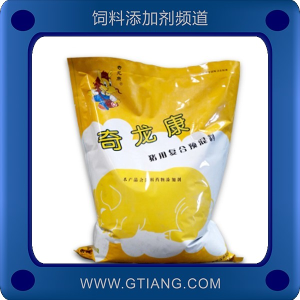 3%仔豬預(yù)混料-奇龍康3%仔豬預(yù)混料 快速生長提高飼料利用率