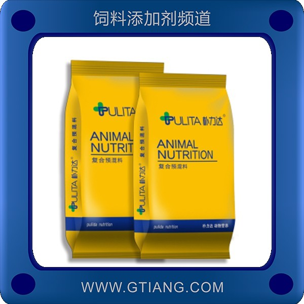 樸力達7系高端產(chǎn)蛋雞預混料-增強免疫力提高產(chǎn)蛋率