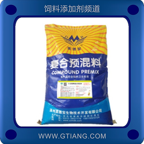 美德寶5%育肥鴨復(fù)合預(yù)混料 補充營養(yǎng)促進育肥增重