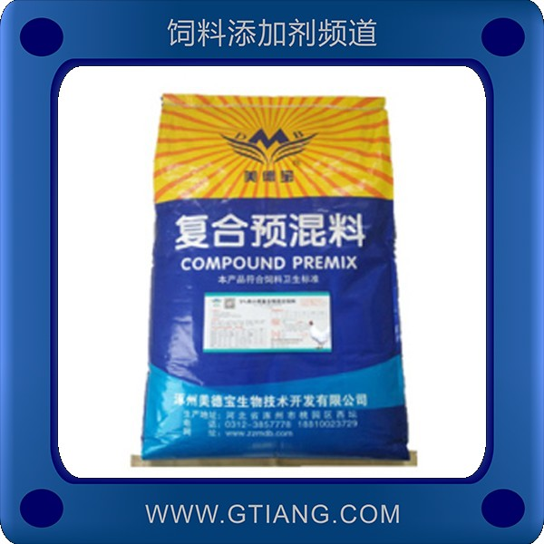 美德寶5%肉大雞復(fù)合預(yù)混料-促進(jìn)生長增強(qiáng)抗病力