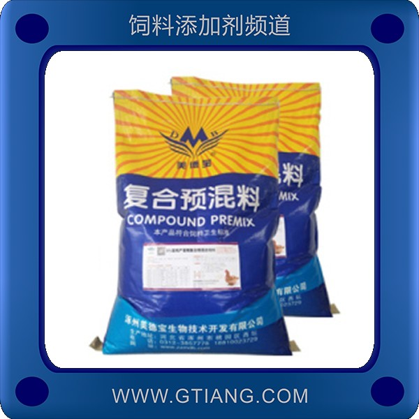 美德寶5%蛋雞產(chǎn)蛋期復合預混料-提高種蛋受精率延長產(chǎn)蛋高峰期