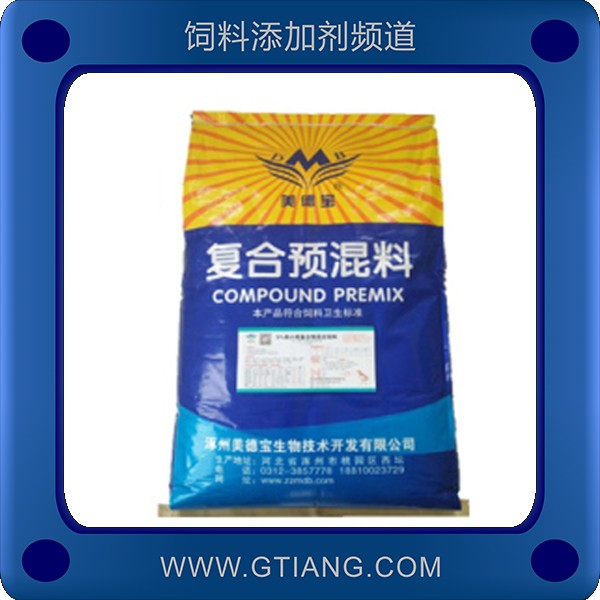 美德寶5%肉小雞復(fù)合預(yù)混料-促進(jìn)生長(zhǎng)提高飼料轉(zhuǎn)化率