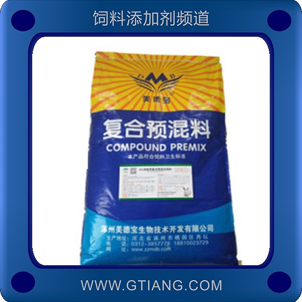 美德寶4%肉兔復(fù)合預(yù)混料-促進(jìn)生長增強(qiáng)免疫力
