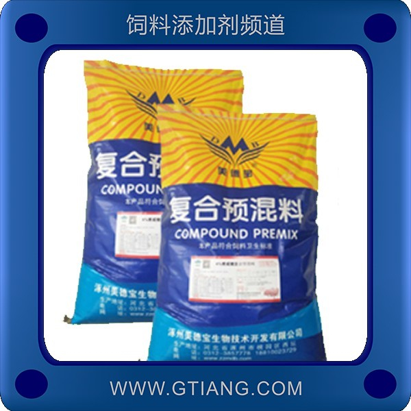 美德寶4%育成豬復(fù)合預(yù)混料-促進生長提高瘦肉率