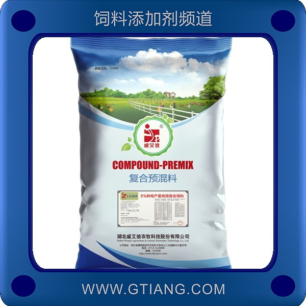威艾彼5%蛋雞育成雞預混料-延長產(chǎn)蛋周期提升產(chǎn)蛋率