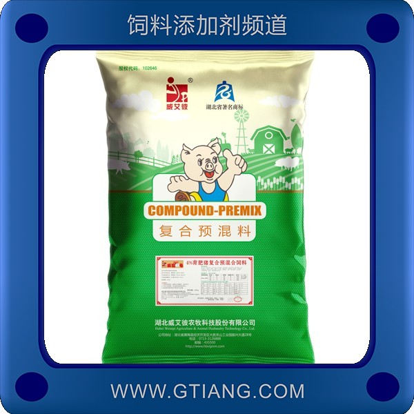 威艾彼4%育肥豬復(fù)合預(yù)混料-提高采食量快速促進育肥