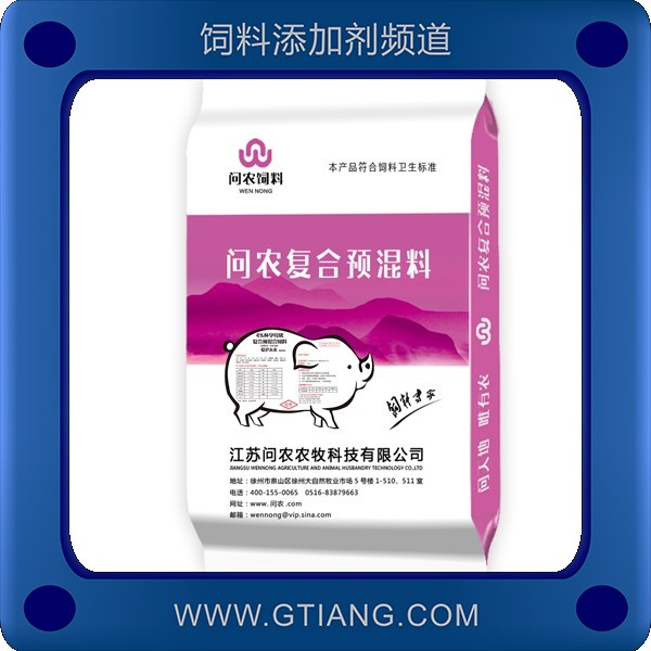 4%懷孕母豬預(yù)混料-問農(nóng)4%懷孕母豬預(yù)混料 改善腸道提高產(chǎn)仔量