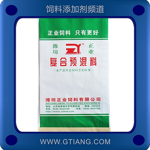 5%肉牛預(yù)混飼料-濰坊5%肉牛預(yù)混飼料 提高營(yíng)養(yǎng)吸收育肥快