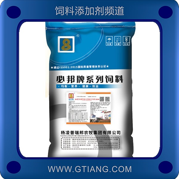 4%大豬預(yù)混料-必邦4%大豬預(yù)混料 促進生長增強免疫力
