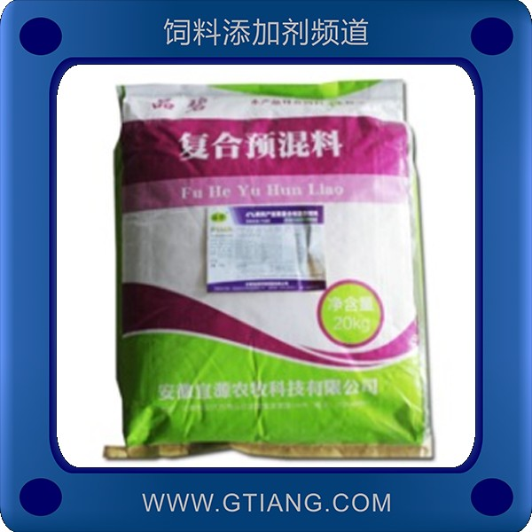 宜源4%鵪鶉產(chǎn)蛋期復合預混料-延長產(chǎn)蛋周期改善蛋殼品質(zhì)