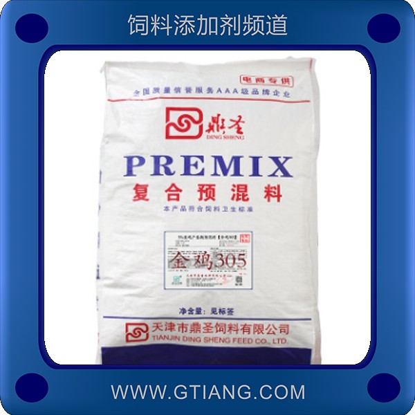 鼎圣5%蛋雞產(chǎn)蛋期預(yù)混料-提高產(chǎn)蛋率延長(zhǎng)產(chǎn)蛋高峰期