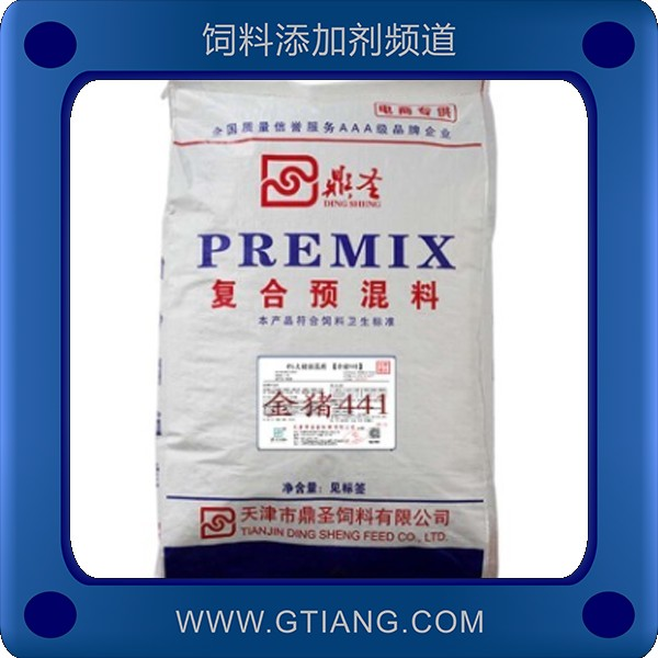 4%大豬預(yù)混料-鼎圣4%大豬預(yù)混料 提高采食量促進吸收增重