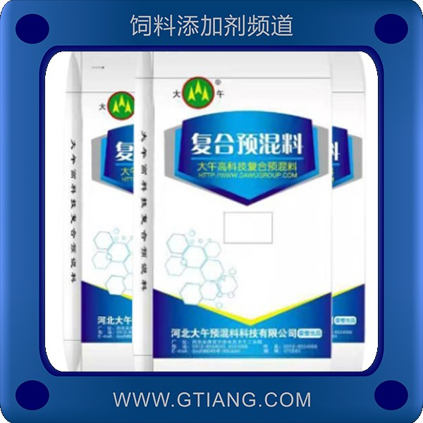 大午3%產(chǎn)蛋期蛋雞預混料 提高蛋殼品質延長產(chǎn)蛋高峰期