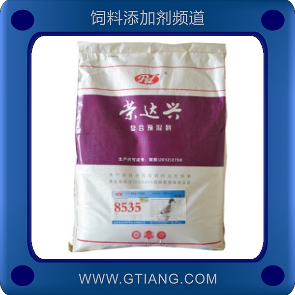 5%產(chǎn)蛋鴨預(yù)混料-榮達(dá)興5%產(chǎn)蛋鴨預(yù)混料 提高產(chǎn)蛋量延長產(chǎn)蛋高峰期