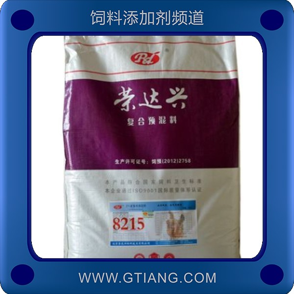 5%蛋小雞預(yù)混料-榮達(dá)興5%蛋小雞預(yù)混料 促進(jìn)生長提高產(chǎn)蛋率