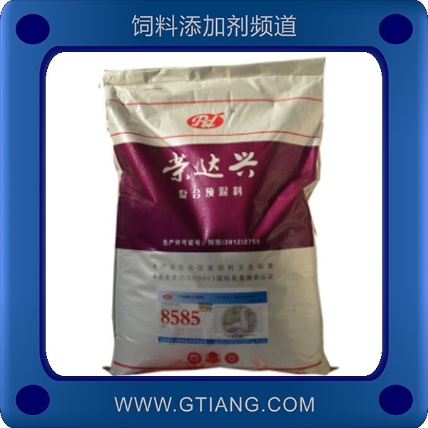 5%蛋中鴨預(yù)混料-榮達(dá)興5%蛋中鴨預(yù)混料 增強(qiáng)免疫力提高產(chǎn)蛋量