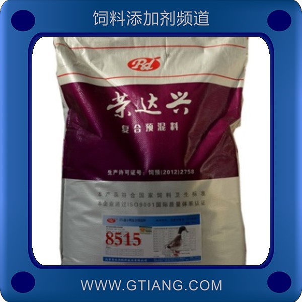 5%蛋小鴨預(yù)混料-榮達(dá)興5%蛋小鴨預(yù)混料 提高成活率促進(jìn)生長(zhǎng)