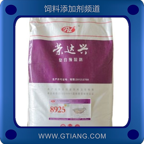 5%產(chǎn)蛋鵪鶉預(yù)混料-榮達(dá)興5%產(chǎn)蛋鵪鶉預(yù)混料 提高免疫力產(chǎn)蛋量好
