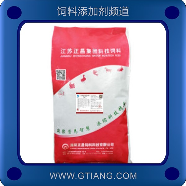 正昌5%蛋鴨產(chǎn)蛋期預(yù)混料 提高產(chǎn)蛋率延長(zhǎng)產(chǎn)蛋高峰期