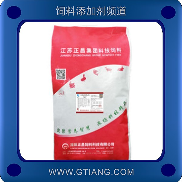 正昌0.5%肉大鵝預(yù)混合飼料 增強免疫力提高整齊度