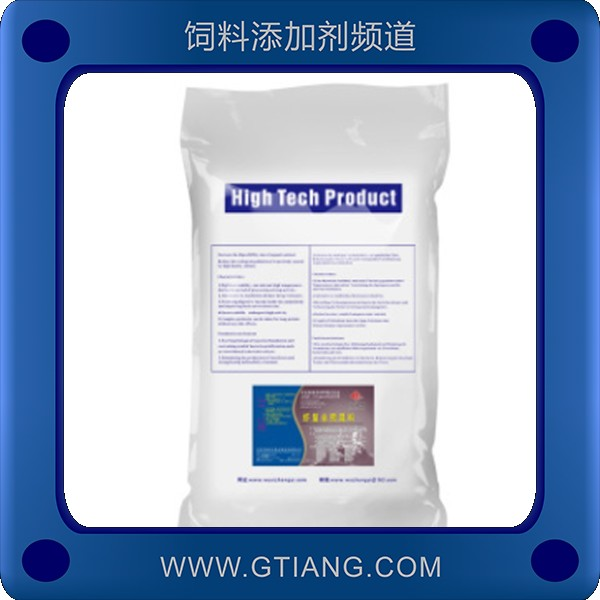 蝦復(fù)合預(yù)混料-中意蝦復(fù)合預(yù)混料 提高蝦生長率抗應(yīng)激