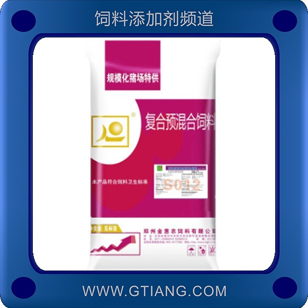 金惠農(nóng)10%仔豬后期預(yù)混料 提高采食量增強(qiáng)免疫力