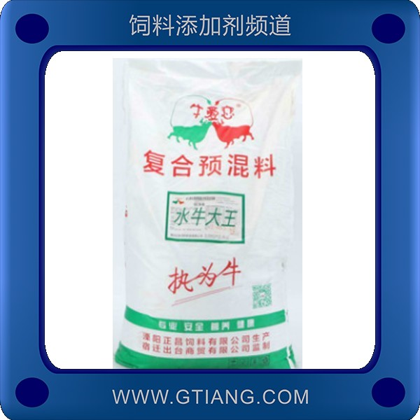 正昌4%肉牛育肥期復(fù)合預(yù)混合飼料-增強(qiáng)食欲是提高育肥